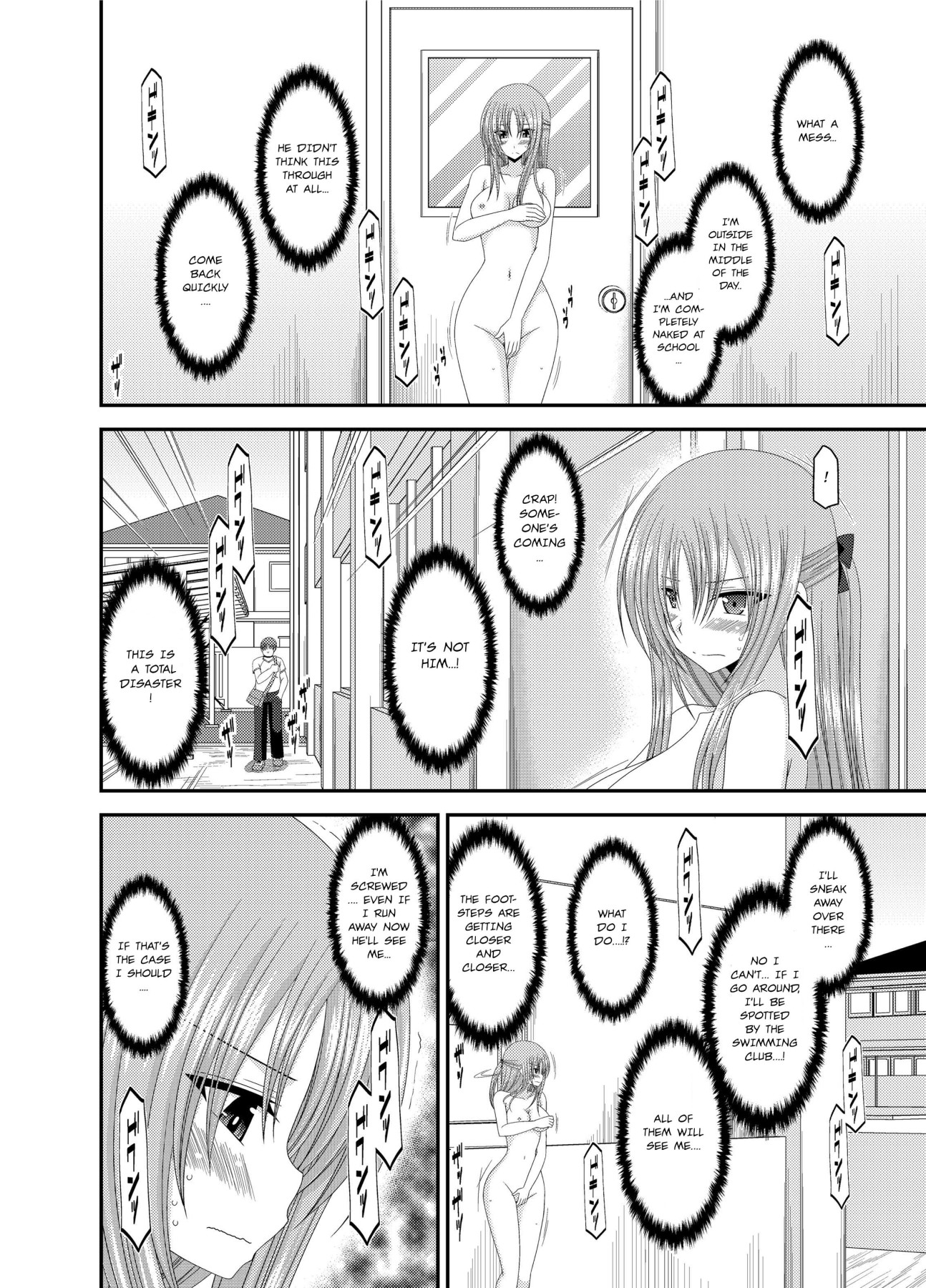 Hentai Manga Comic-Girl Exposure Game-Chapter 3-10